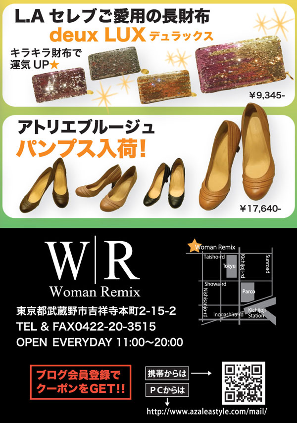 2012012511_04.jpg