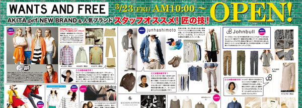 2012040403_01.jpg