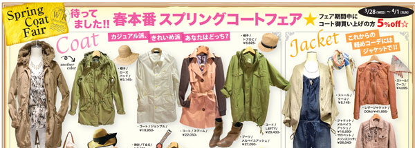 20120404_01.jpg