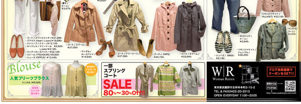 20120404_02.jpg