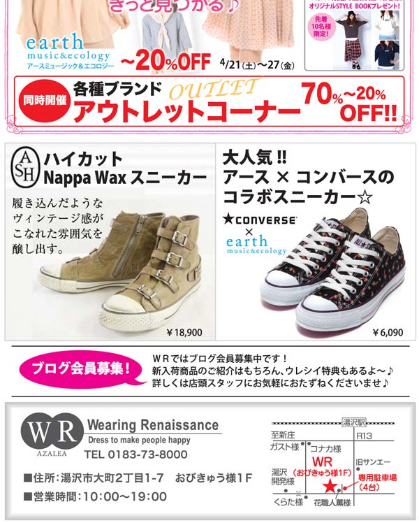201204190101_02.jpg