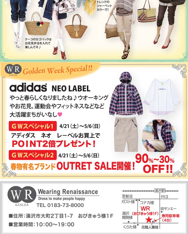 2012041901_02.jpg