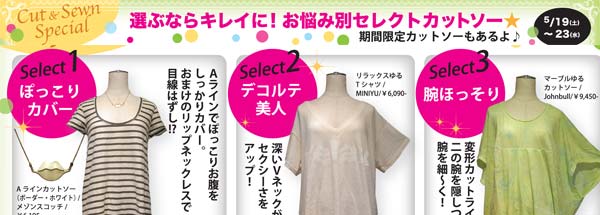 2012051611_01.jpg