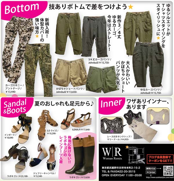 2012051611_03.jpg