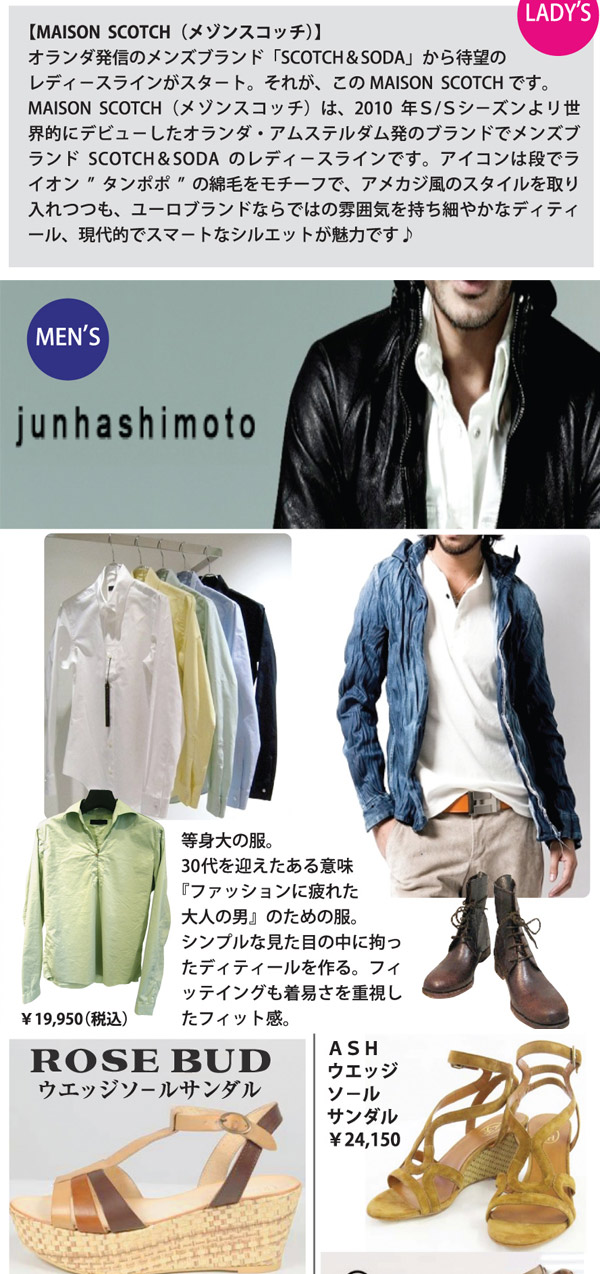 20120518033_05.jpg