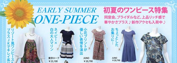 2012052105_01.jpg