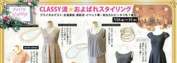 2012052302_01.jpg