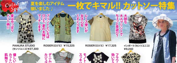 201206120501_01.jpg