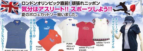 2012061805_01.jpg