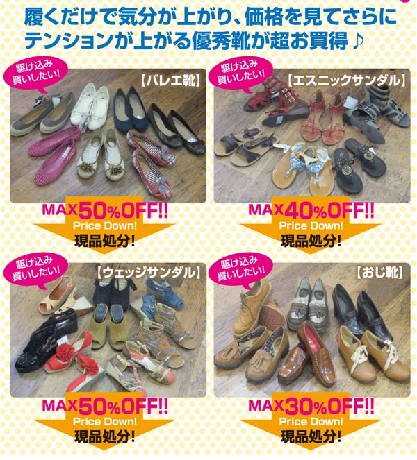 2012080901_02.jpg