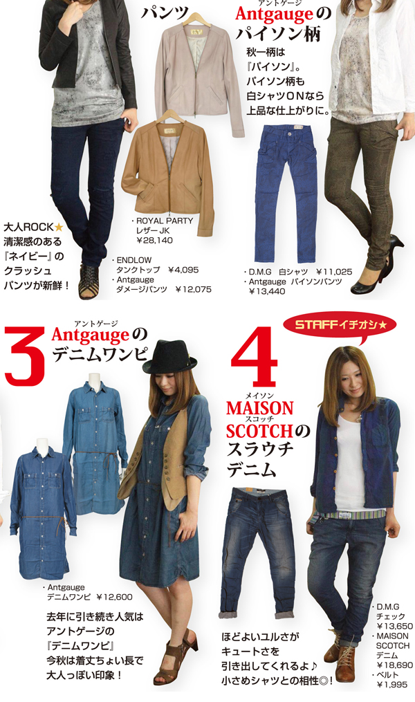 2012081602_02.jpg