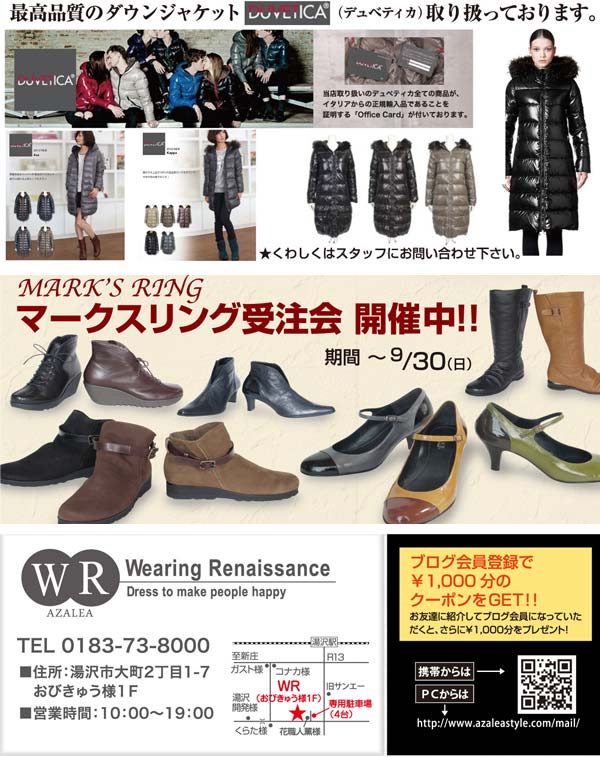 20120924_04.jpg