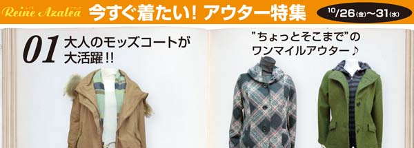 2012102405_01.jpg
