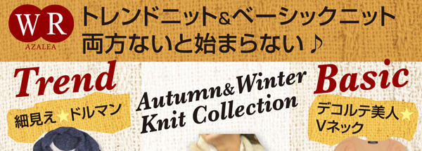 2012102901_01.jpg