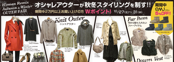 2012102911_01.jpg