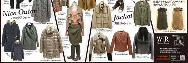 2012102911_02.jpg