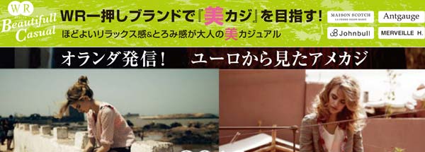 2013040501_01.jpg