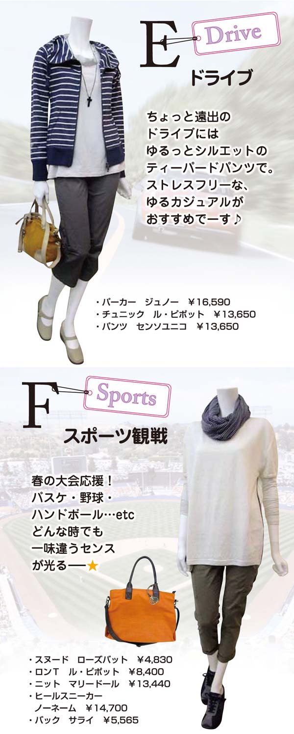 2013042201_04.jpg