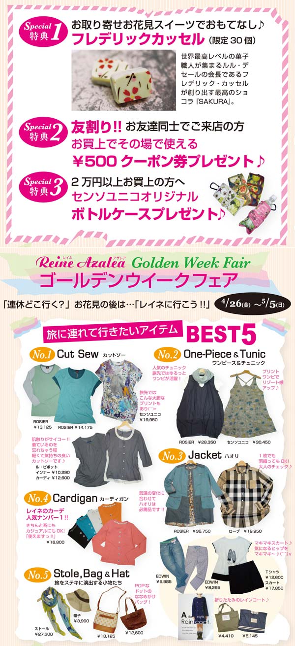2013042205_03.jpg