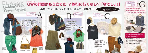 2013042210_01.jpg