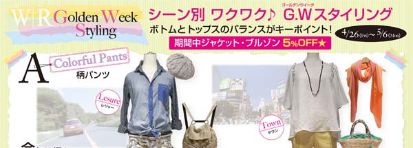 2013042611_01.jpg