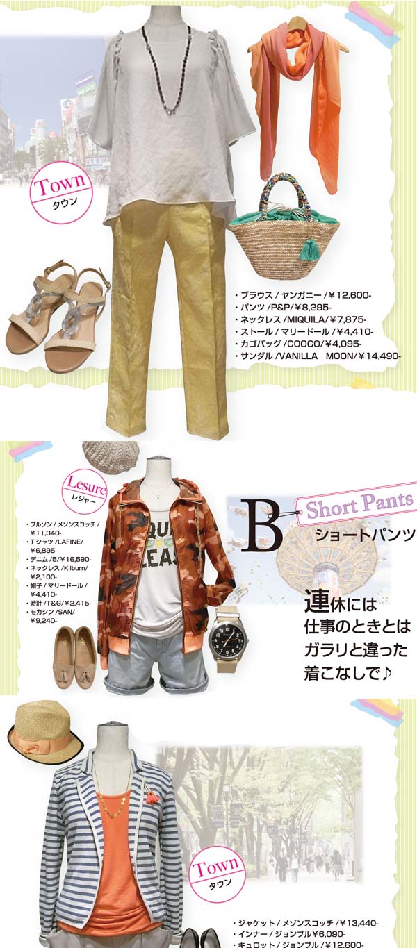 2013042611_03.jpg