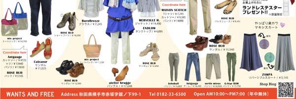 2013051003l_02.jpg