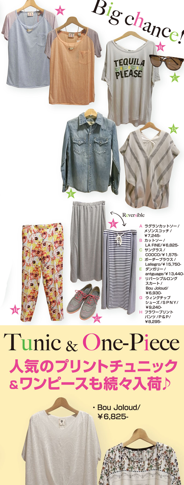 2013051411_03.jpg