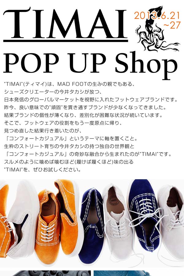 20130620_03m_01.jpg