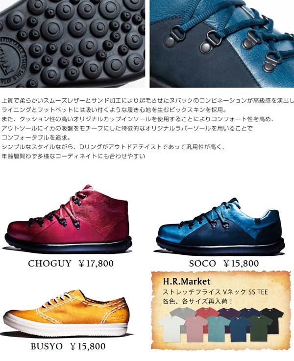 20130620_03m_02.jpg