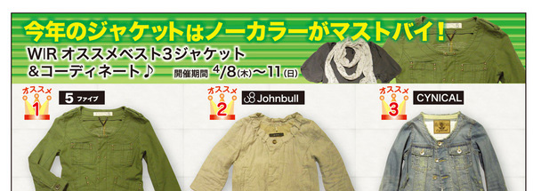 kichiA4-thumb-600x859-6703_01.jpg