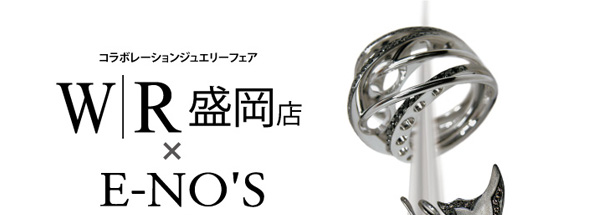 mori-j_01.jpg