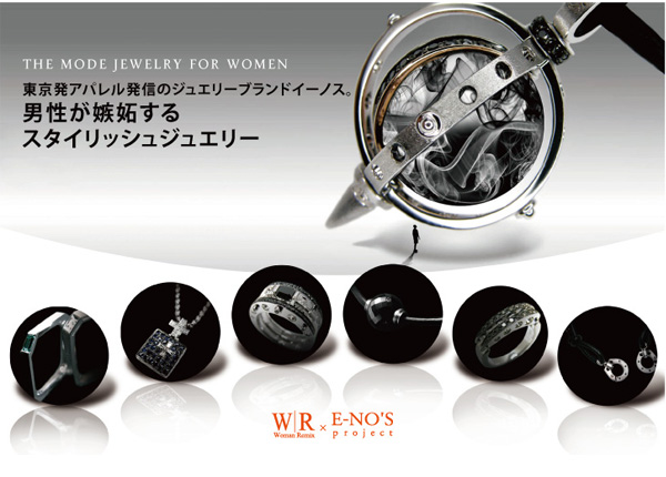 mori-j_05.jpg