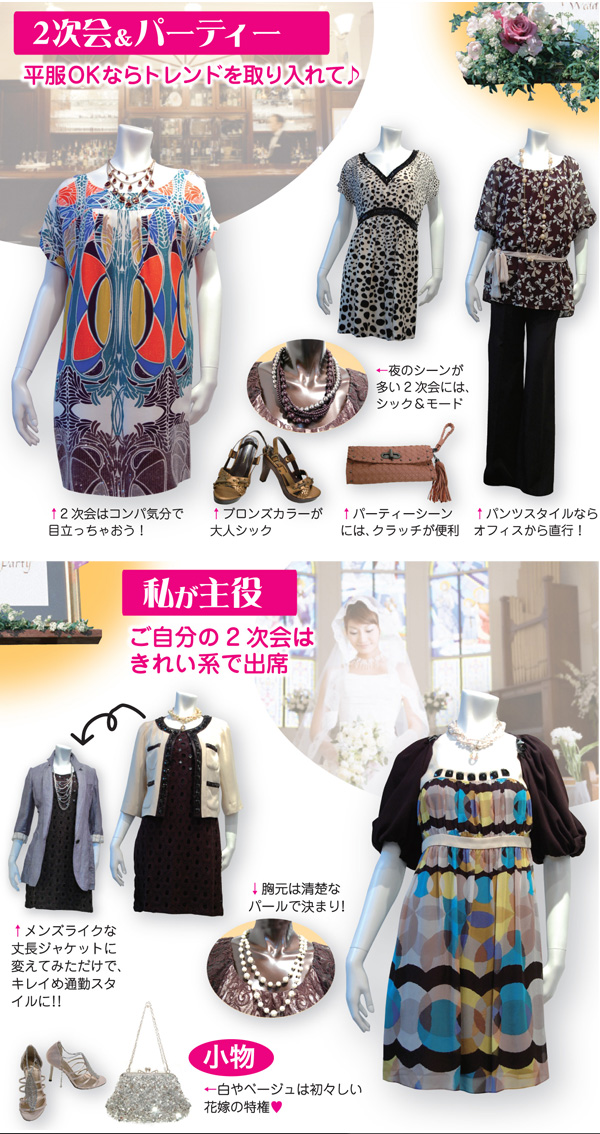mori201005_03.jpg