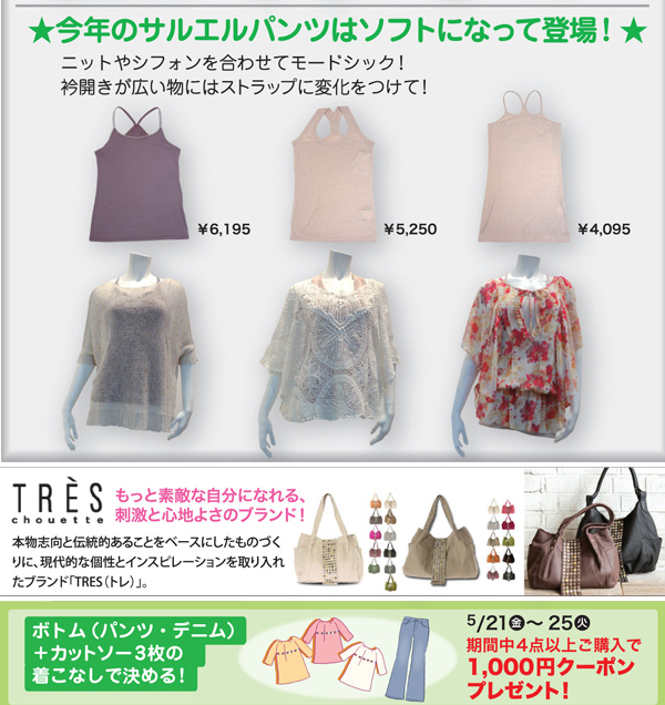 mori201005_06.jpg