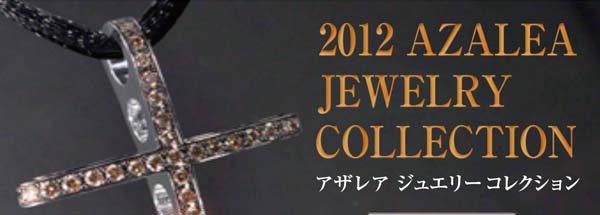 yuzawa_jewellry_01.jpg