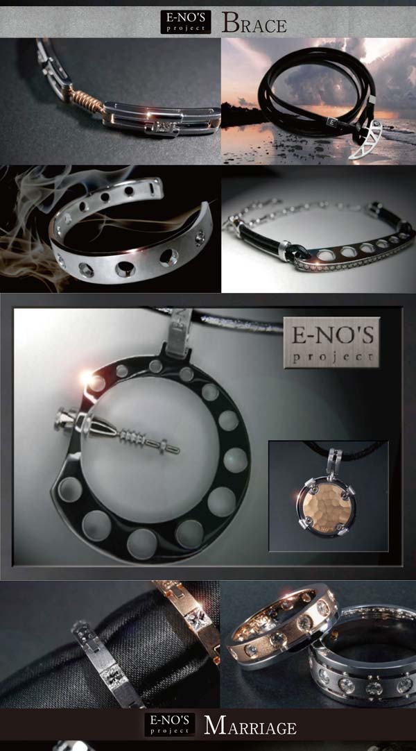 yuzawa_jewellry_03.jpg