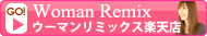 アラサーアラフォーのセレクトショップ