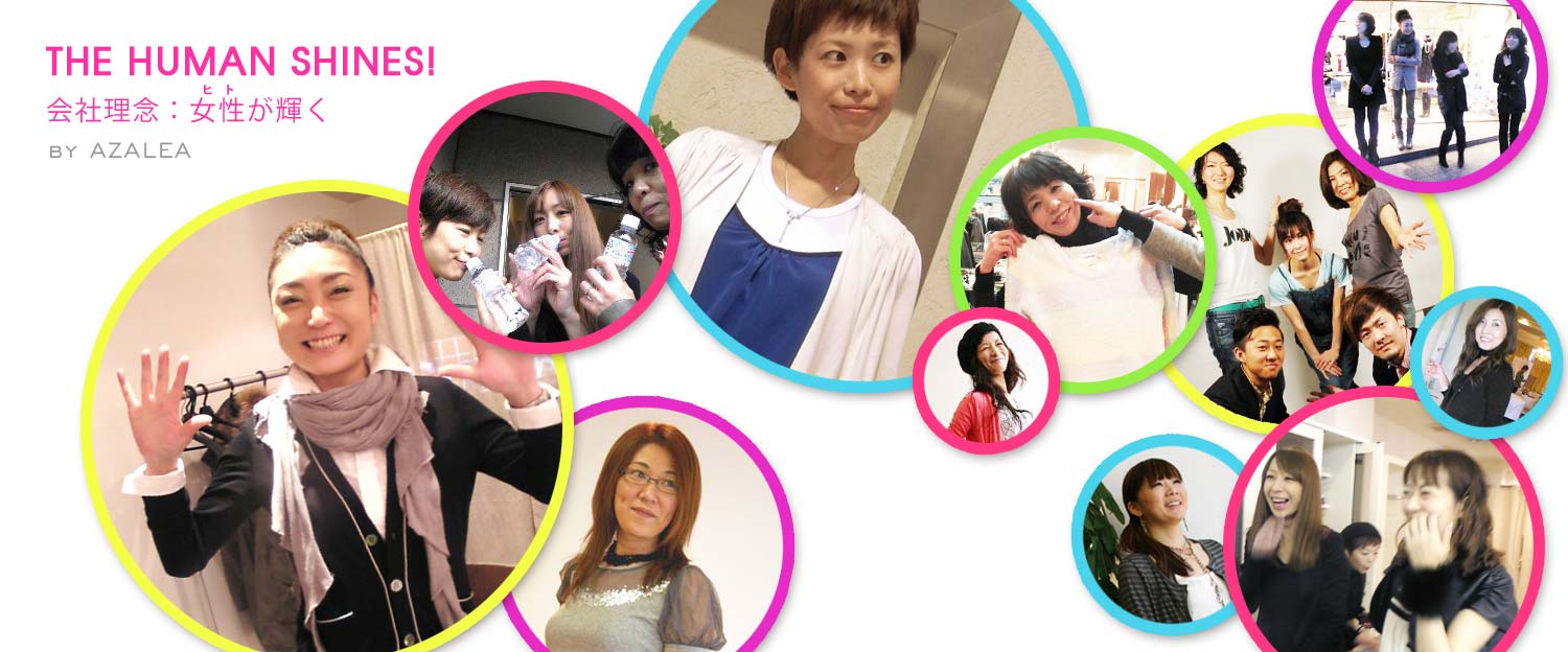 AZALEA STYLE WEB