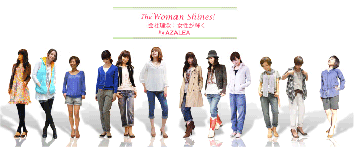 AZALEA STYLE WEB