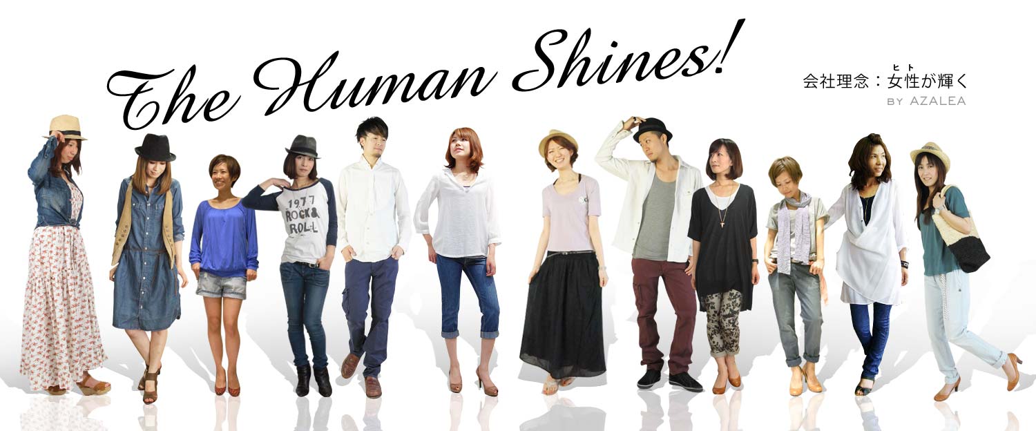 AZALEA STYLE WEB