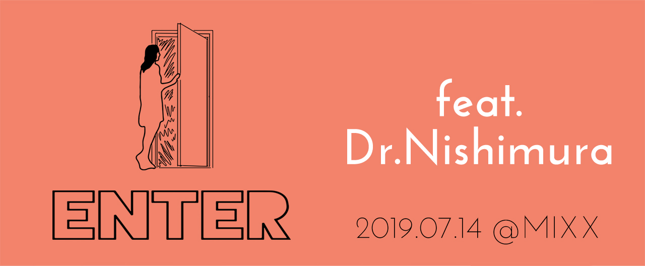 20190714_ENTER_Dr.Nishimura.jpg