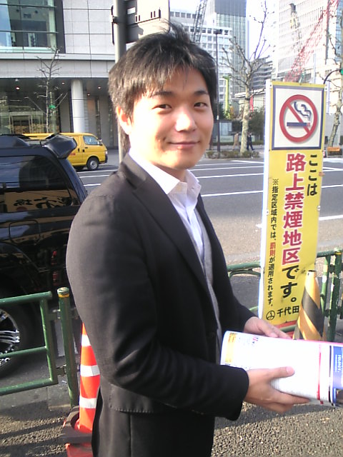 重本さん.jpg