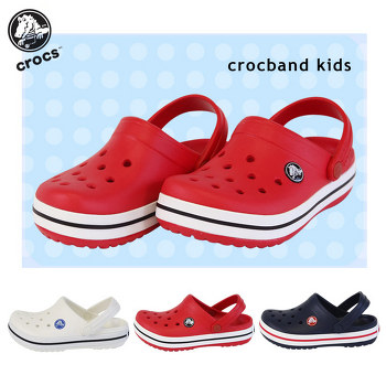 crocband-kids_1.jpeg