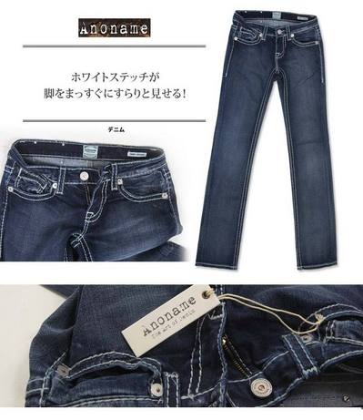 Anoname 65123004_1.jpg