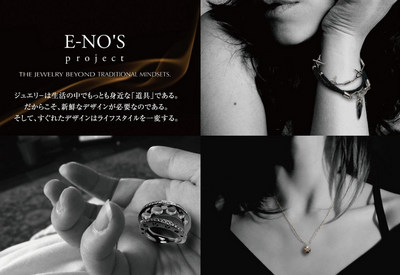 E-NOS1.jpgのサムネール画像