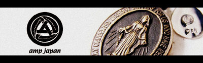 アンプ3.jpg