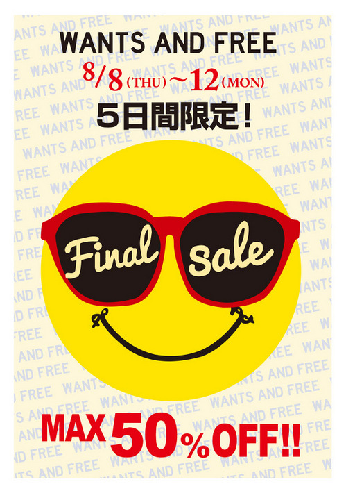 wants_finalsale.jpg
