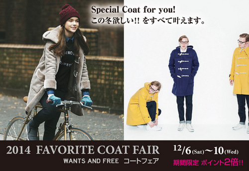 coatfair1.jpg