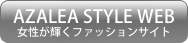 AZALEA STYLE WEB